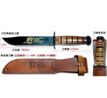 美国卡巴KABAR9105韩战50周年纪念版直刀